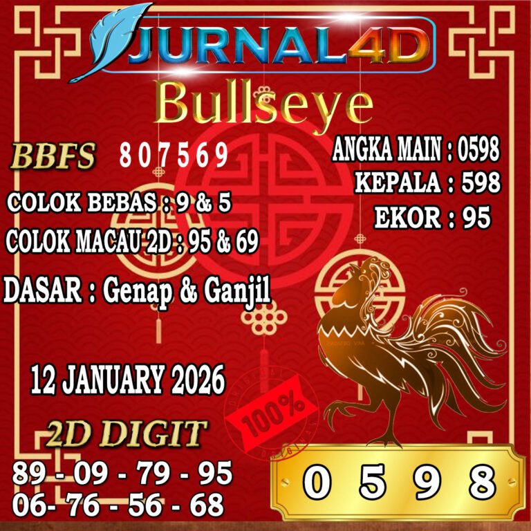 BULLSEYE 12 JAN