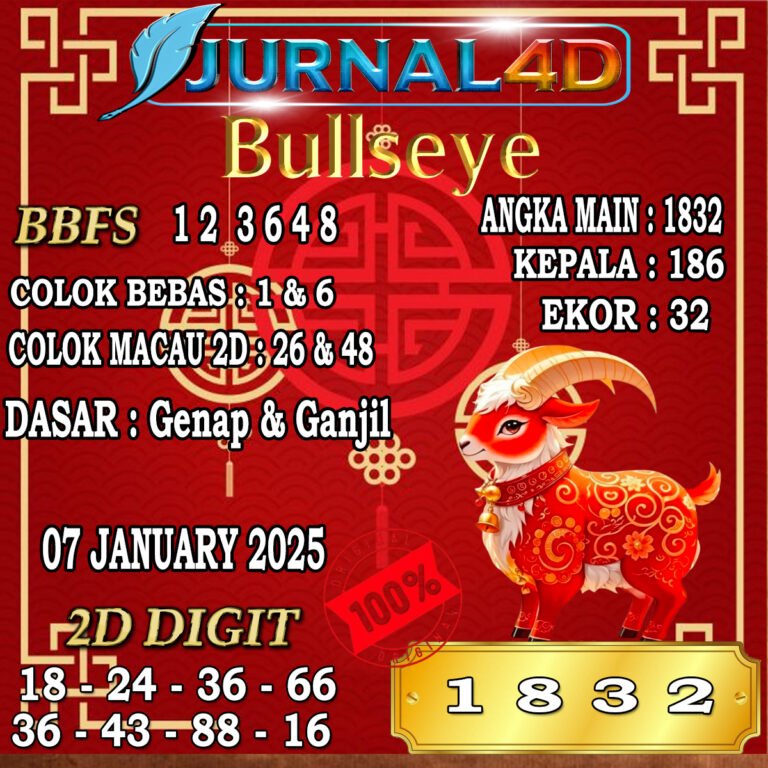 bulseye 07