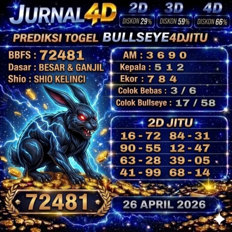 bul jurn