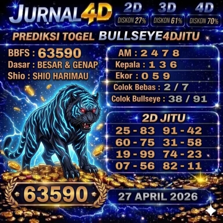 bull jurnl