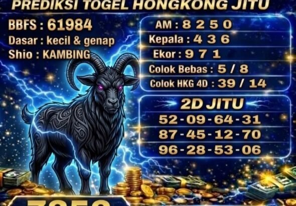 hk jurn